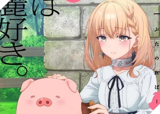 Buta No Liver Wa Kanetsu Shiro