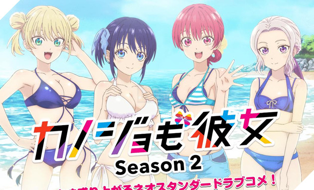 Kanojo Mo Kanojo season 2