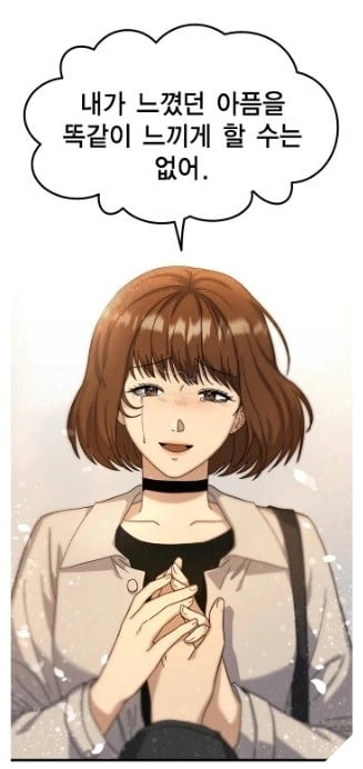 webtoon hàn quốc sao chép kaguya-sama