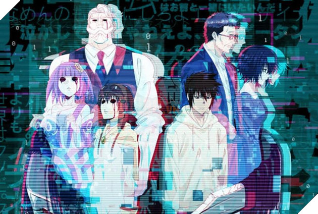 Good Night World season 1