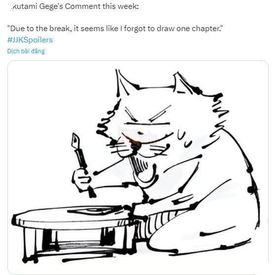 tác giả manga jujutsu kaisen