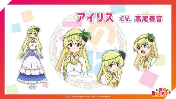 anime konosuba season 3