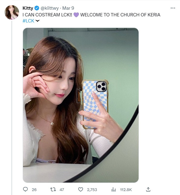 LMHT: Nữ MC LPL đăng ảnh cosplay Kai'Sa, cộng đồng fan mê mẩn vì quá gợi cảm