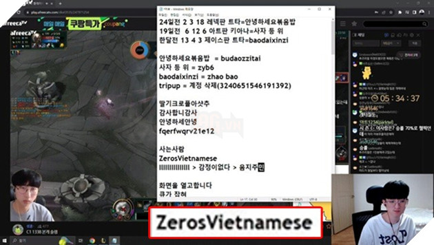 LMHT: Zeros bị một streamer Hàn chỉ ra những dấu hiệu về hành vi tiêu cực