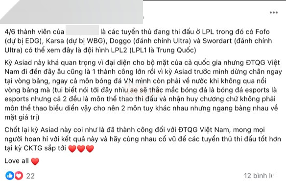 LMHT: Đội tuyển Việt Nam thua Đài Bắc Trung Hoa, fan VCS vẫn thể hiện sự lạc quan và tích cực