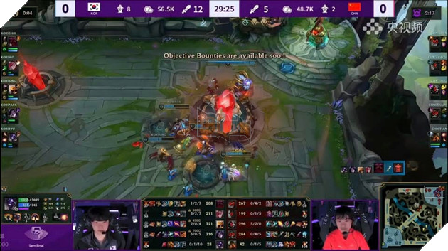 Asian Games 2022 lmht