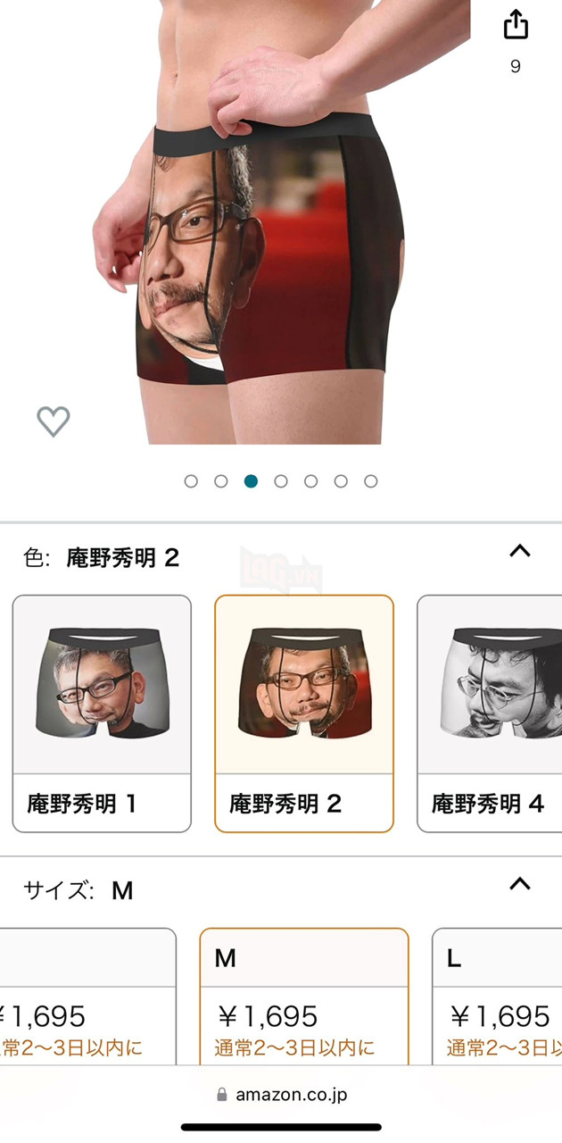 đạo diễn evangelion