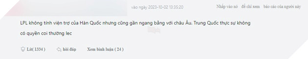 LMHT: Cộng đồng Trung Quốc có nhận định phũ phàng về thứ hạng của LPL tại CKTG 2023