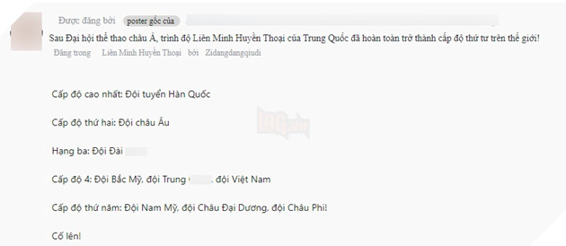 LMHT: Cộng đồng Trung Quốc có nhận định phũ phàng về thứ hạng của LPL tại CKTG 2023