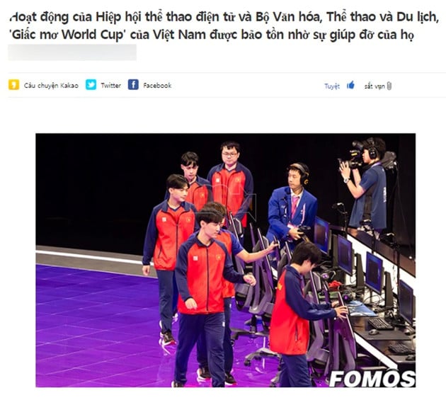 LMHT: Suýt tí nữa thì VCS đã không thể đến được với CKTG 2023 vì một lý do muôn thuở