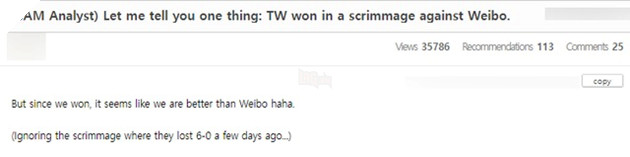 LMHT: Rộ thông tin Team Whales đã đấu tập thắng một đội tuyển LPL 6 lần liên tiếp