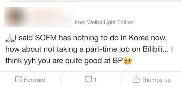 LMHT: Cộng đồng LPL cầu xin SofM là cố vấn cho BLG sau thành công của TW tại CKTG 2023