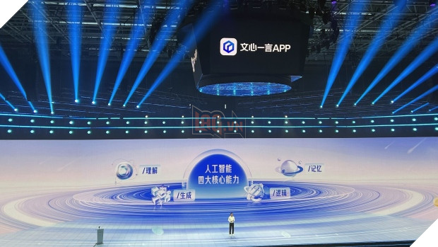 Baidu ra mắt Ernie 4.0 và tuyên bố sẽ là đối thủ trực tiếp với GPT-4 của OpenAI