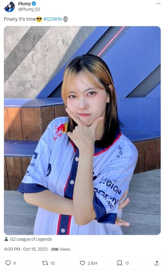 LMHT: Cộng đồng phát hiện G2 có một bùa lợi cực khủng để đại thắng trước DK tại CKTG 2023