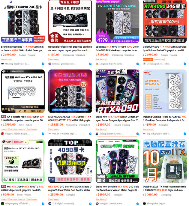 Giá GeForce RTX 4090 hiện vượt giá gốc gấp đôi tại thị trường Trung Quốc