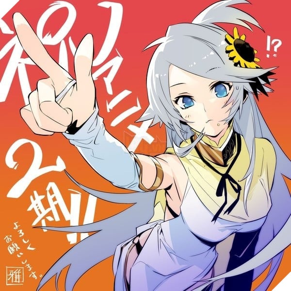 Chu Du Ẩm Thực Tại Dị Giới Với Kĩ Năng Không Tưởng