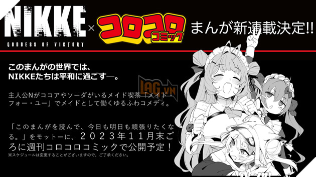 Goddess Of Victory: NIKKE manga