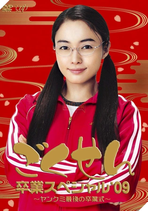 TOP những bộ phim Nhật Bản về nghề nhà giáo đáng xem nhất 2