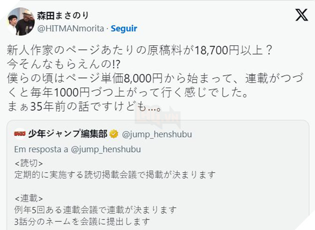 lương tác giả truyện tranh