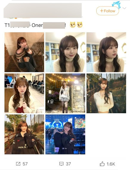 LMHT: Cộng đồng phát hiện Oner sở hữu một bùa lợi cực khủng ngay tại CKTG 2023