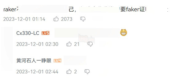 Giải thưởng Esports Awards 2023 bị chỉ trích vì dùng Faker để thu hút sự chú ý của game thủ