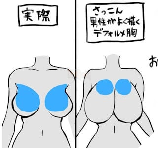 oppai anime