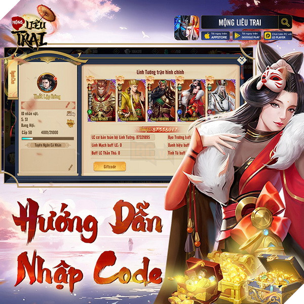 Tổng hợp Gift Code Tân Thủ Mộng Liêu Trai Tong-hop-gift-code-mong-lieu-trai-nam-2024-3_INCR