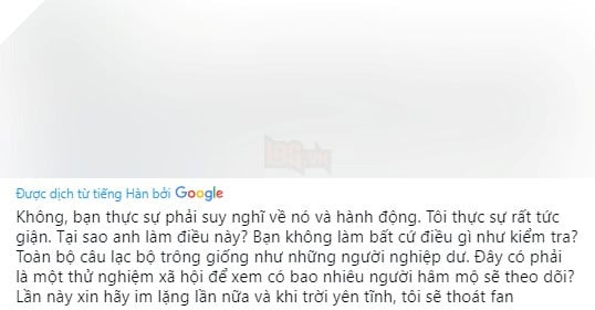 LMHT: Gen.G lại tiếp tục tự huỷ khi có màn kêu gọi cổ vũ không thể nào phản cảm hơn