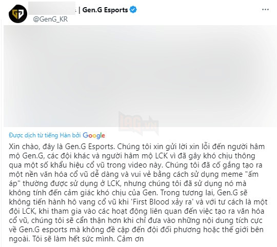 LMHT: Gen.G lại tiếp tục tự huỷ khi có màn kêu gọi cổ vũ không thể nào phản cảm hơn