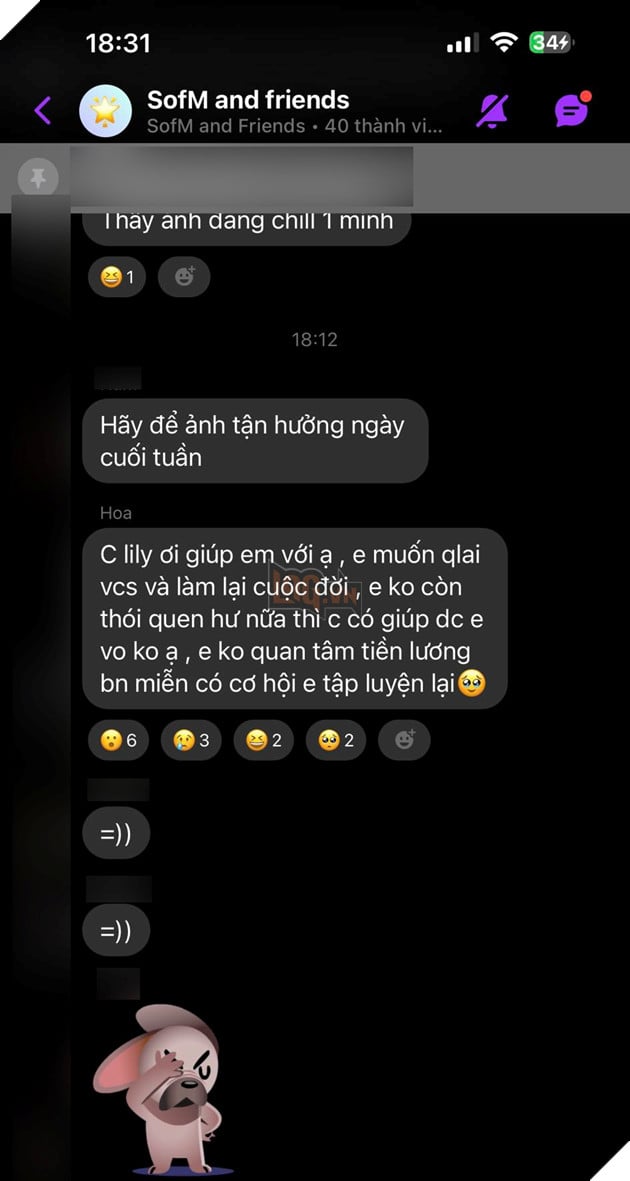 LMHT: EGO lợi dụng tên của SofM để mượn tiền người khác