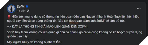 LMHT: EGO lợi dụng tên của SofM để mượn tiền người khác
