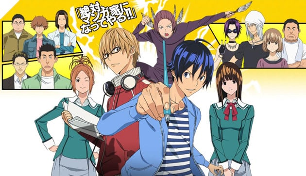 Bakuman