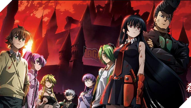 Akame Ga Kill