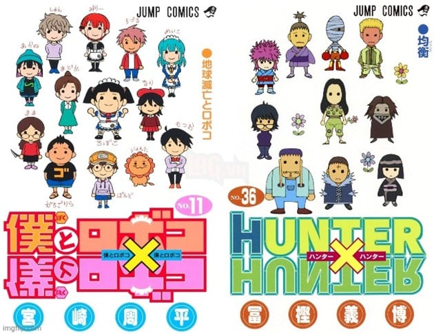 Bất ngờ manga copy trang bìa truyện tranh nổi tiếng khiến khán giả thích thú 12