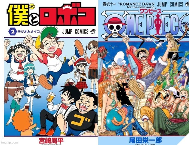 Bất ngờ manga copy trang bìa truyện tranh nổi tiếng khiến khán giả thích thú 3