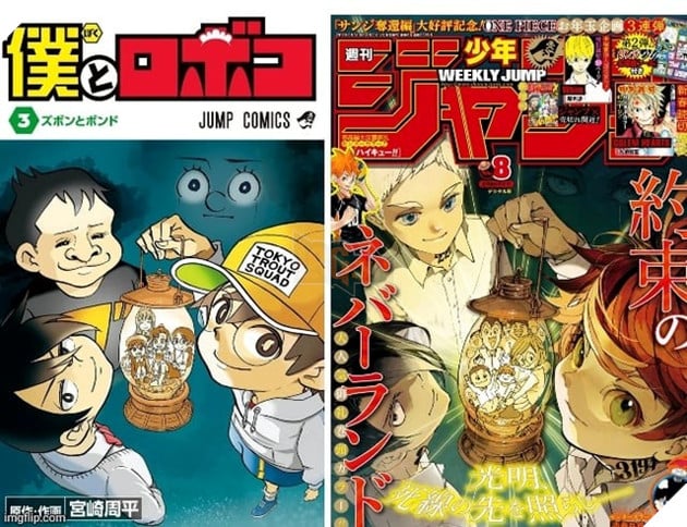 Bất ngờ manga copy trang bìa truyện tranh nổi tiếng khiến khán giả thích thú 4