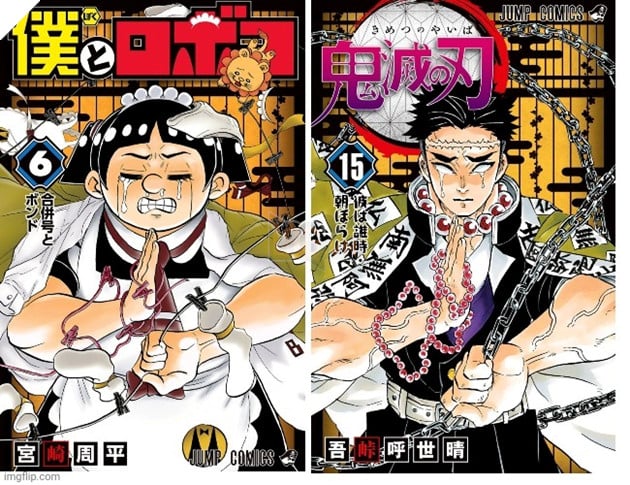 Bất ngờ manga copy trang bìa truyện tranh nổi tiếng khiến khán giả thích thú 7
