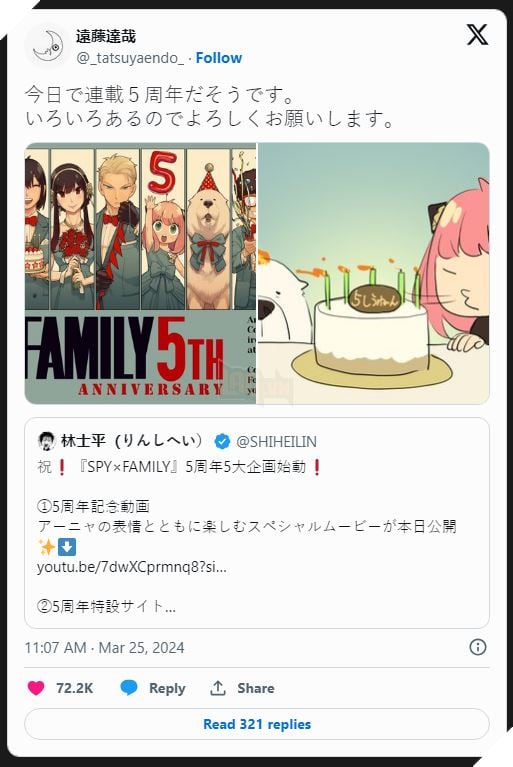 Spy x Family: 5 năm hành trình, lời cảm ơn từ tác giả Tatsuya Endo 3