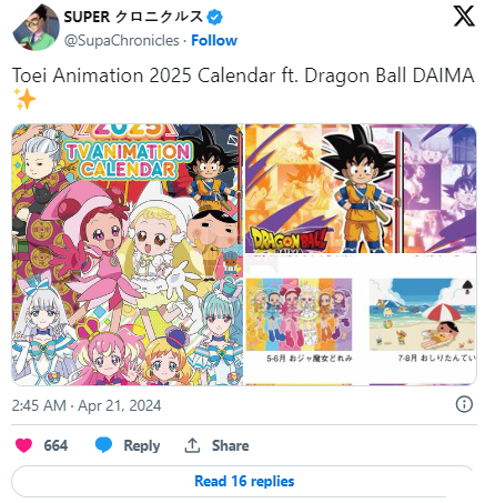 Dragon Ball Daima: Lột xác với diện mạo mới, hứa hẹn bùng nổ trong mùa thu 2