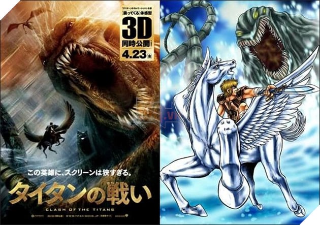 Chiêm Ngưỡng Lại Những Tấm Áp Phích Do Masami Kurumada Tạo Ra Cho Clash Of The Titans 2