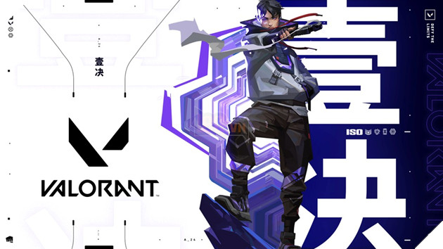 Iso Valorant