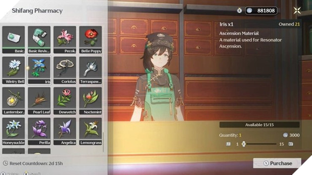 Iris wuthering waves