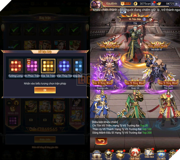 Lục Tung Tam Quốc - Vplay sở hữu gameplay đề cao chiến thuật, thử tài điều binh khiển tướng 3