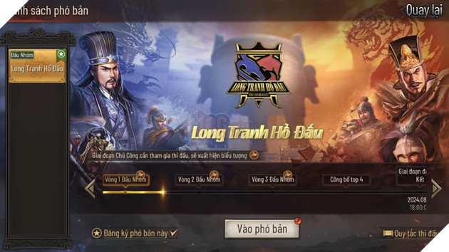 Tam Quốc Chí - Chiến Lược ra mắt phiên bản MAX Big Update của năm: Thay đổi toàn diện, siêu cấp phúc lợi! 6