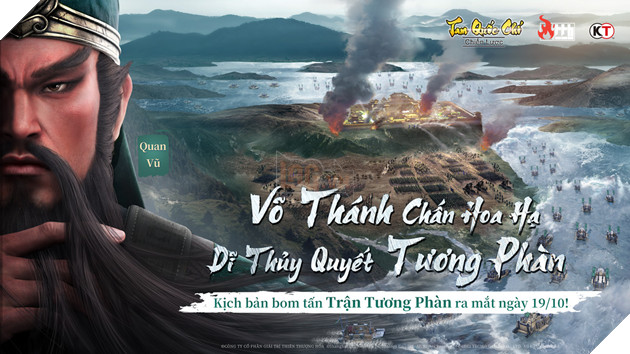 Tam Quốc Chí - Chiến Lược cập nhật kịch bản bom tấn “Trận Tương Phàn”: Tướng SP Quan Vũ hoàn toàn mới tham chiến