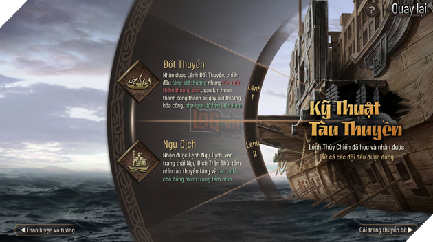 Tam Quốc Chí - Chiến Lược cập nhật kịch bản bom tấn “Trận Tương Phàn”: Tướng SP Quan Vũ hoàn toàn mới tham chiến 5