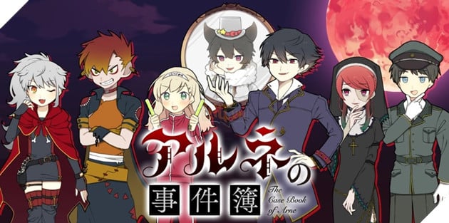 Tựa Game Nổi Tiếng The Case Book of Arne Sẽ Được Chuyển Thể Thành Anime 2