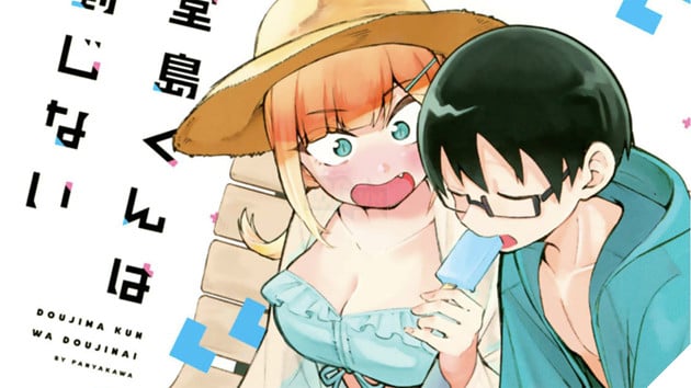 Doujima-kun wa Doujinai: Tác Giả Chuyển Hướng Sang Ngoại Truyện NTR Sau Khi Tác Phẩm Bị Nhà Xuất Bản Hủy Bỏ 3