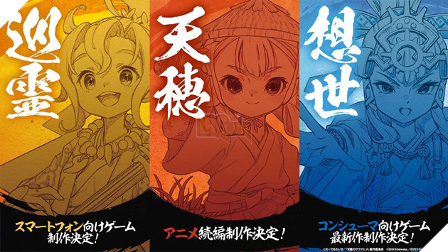 Sakuna: Of Rice And Ruin sẽ tiếp tục được mở rộng với anime phần 2 và game ngoại truyện