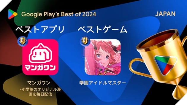 Gakuen Idolmaster và Fate/Grand Order thống trị Google Play's Best of 2024 tại Nhật Bản 2